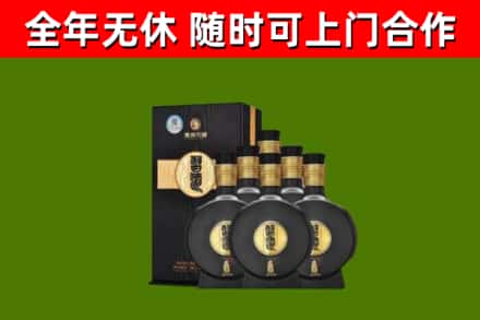 青岛烟酒回收习酒1988.jpg
