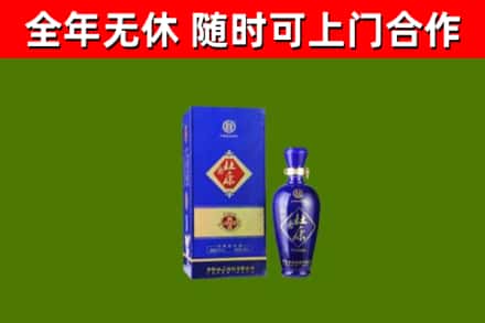 青岛烟酒回收杜康.jpg